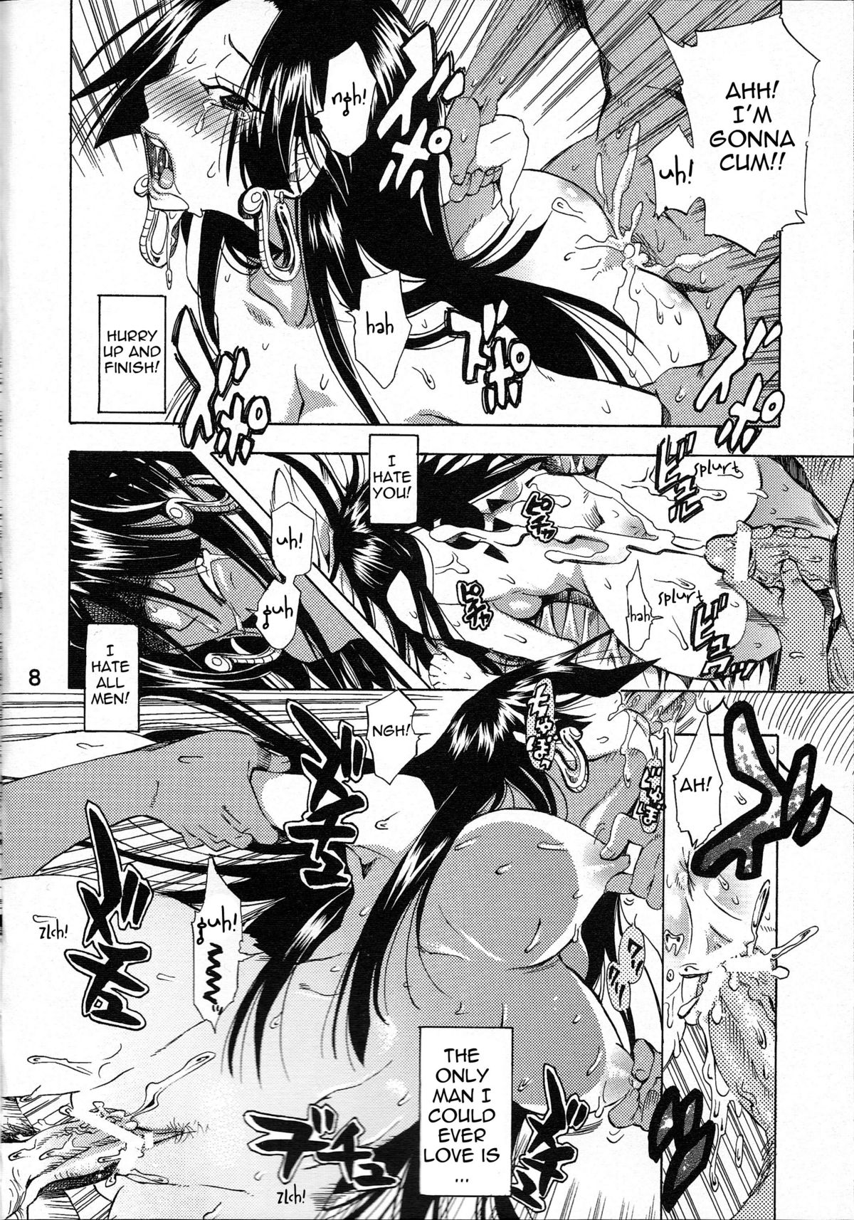 Yokujou Rensa ~Hebihime ver.~ | Sexual Desire Cascade ~Snake Empress ver.~ page 7 full