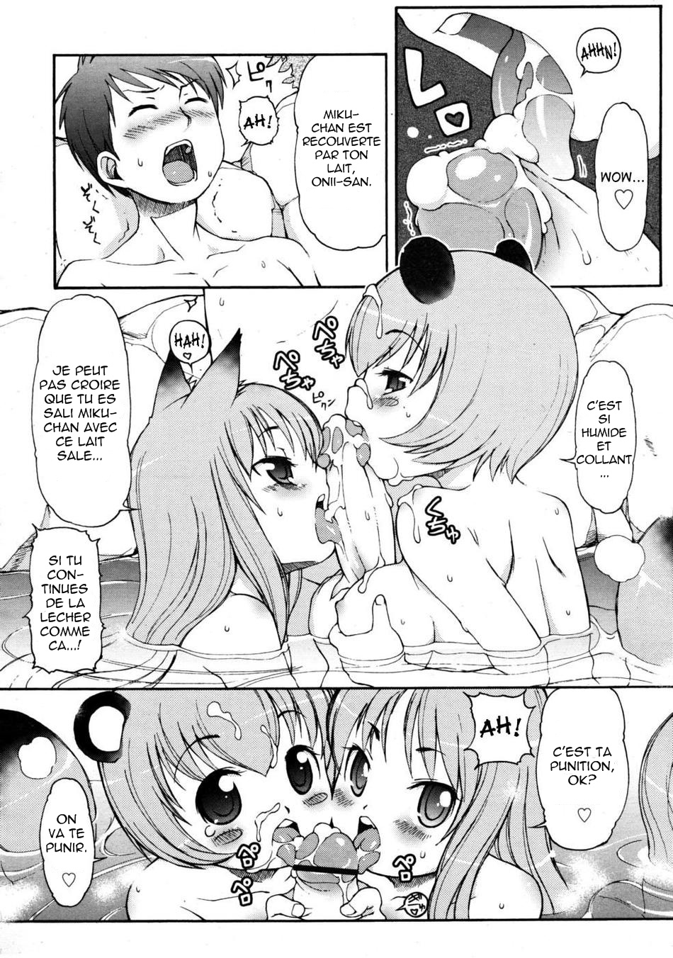 Kemomimi Onsen e Youkoso | Welcome to Animal Ear Hot Spring page 9 full