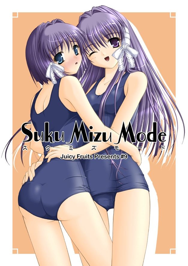 Juicy Fruits CG Collection #3 Navy Blue 3 page 3 full