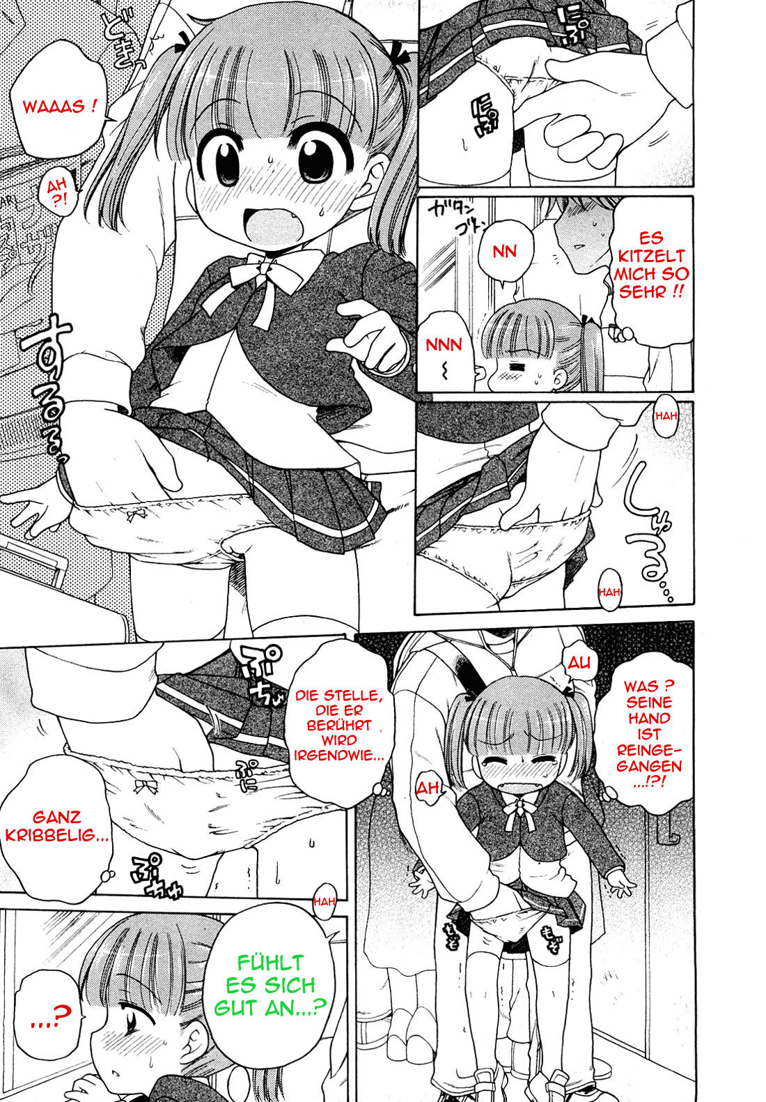 The Young Girl's Melancholy - Ema's Case page 7 full