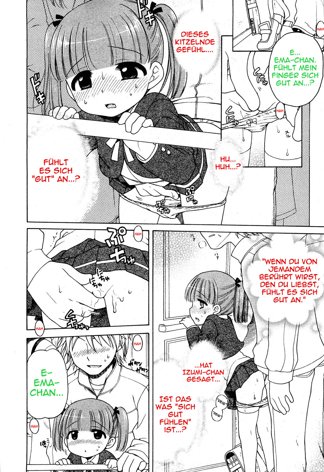 The Young Girl's Melancholy - Ema's Case page 8 full