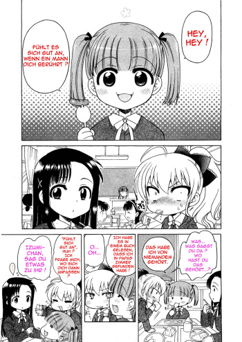 The Young Girl's Melancholy - Ema's Case cover