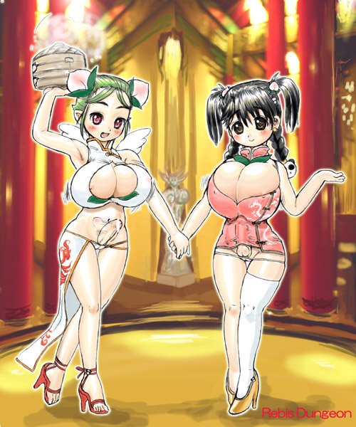 Pixiv futanari Gallery 3 page 9 full