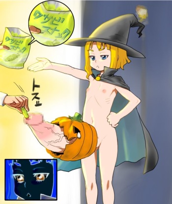 Pixiv futanari Gallery 3 cover