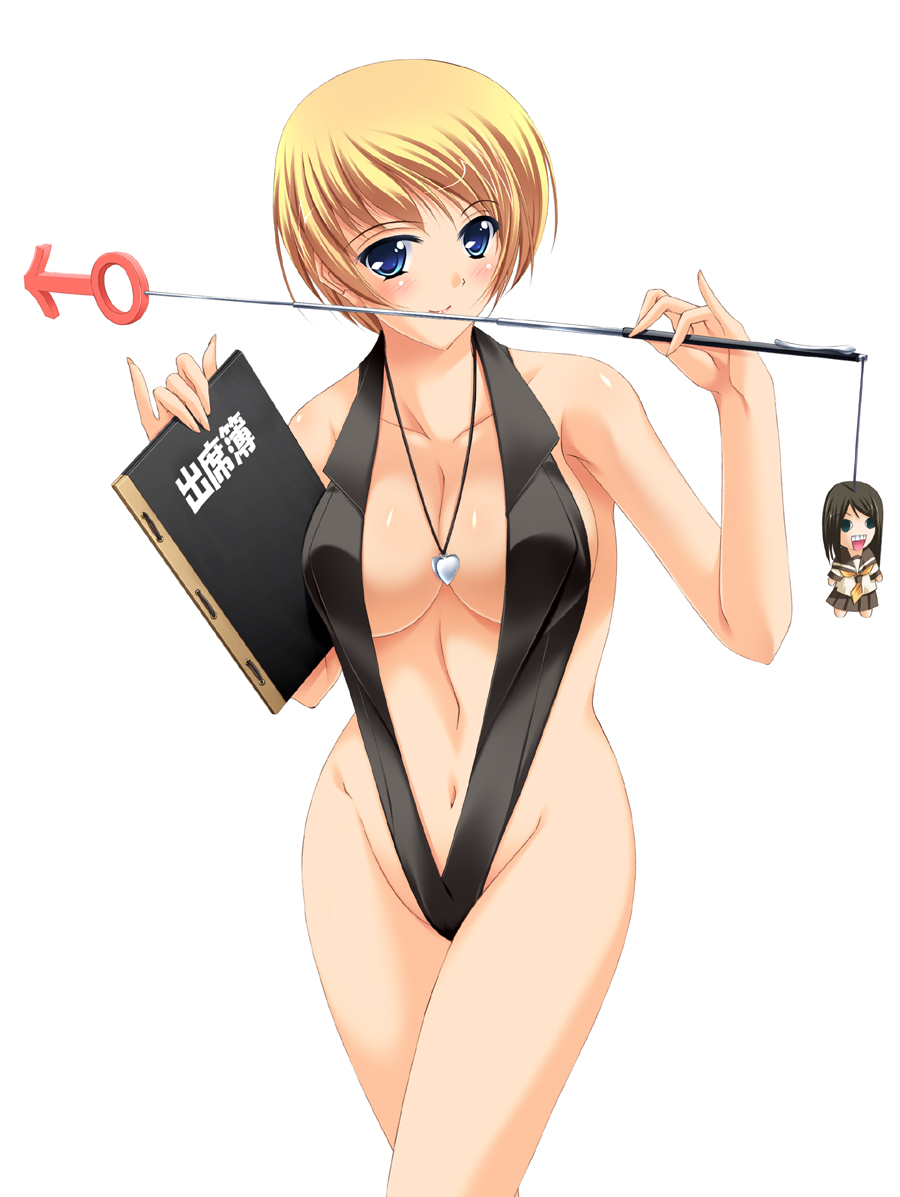 Sling Bikini Collection page 4 full