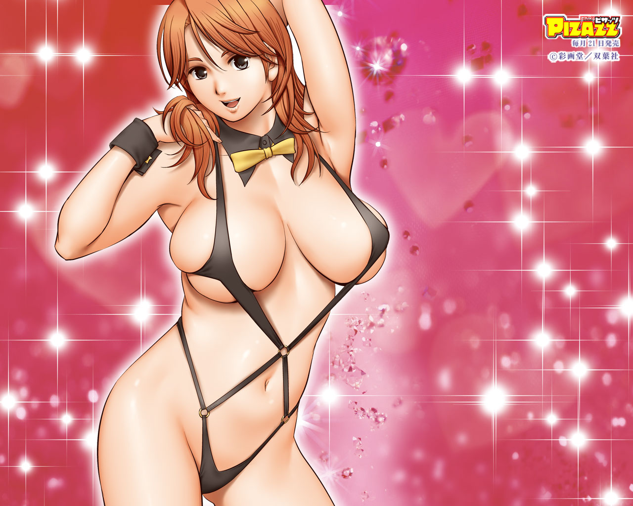 Sling Bikini Collection page 7 full