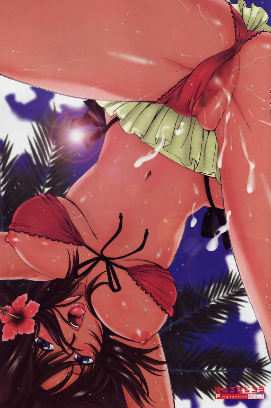 PENGUIN CLUB -- PIN-UPS -- 03 : WET &amp; CREAMY page 6 full
