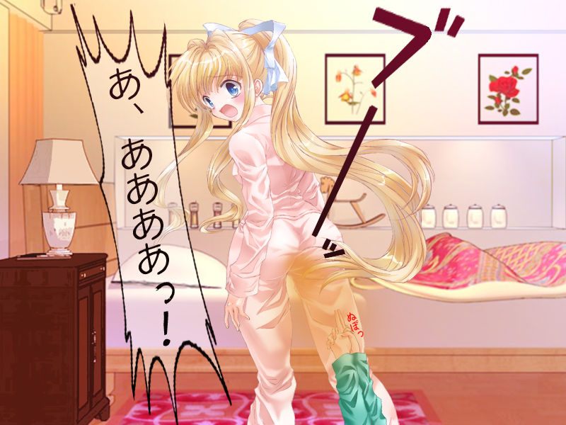 Missing page 9 full