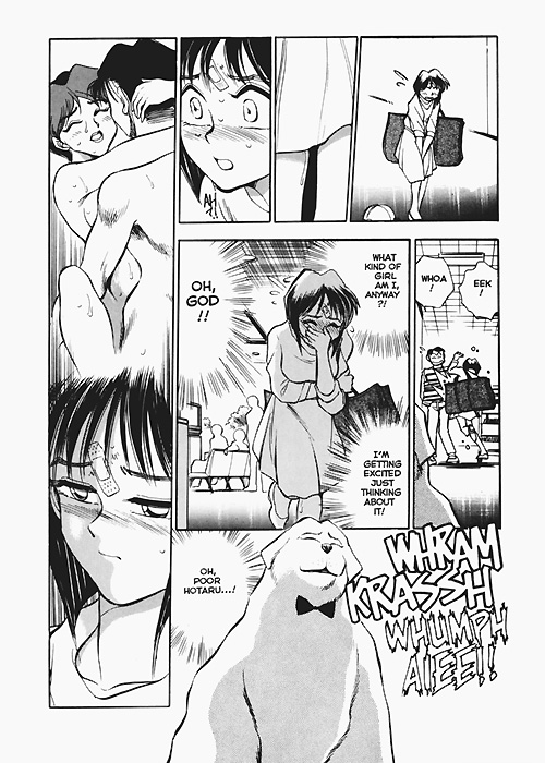 Sexcapades Vol.5 page 8 full