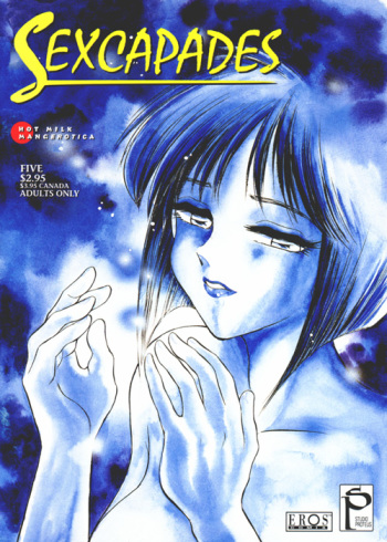 Sexcapades Vol.5 cover