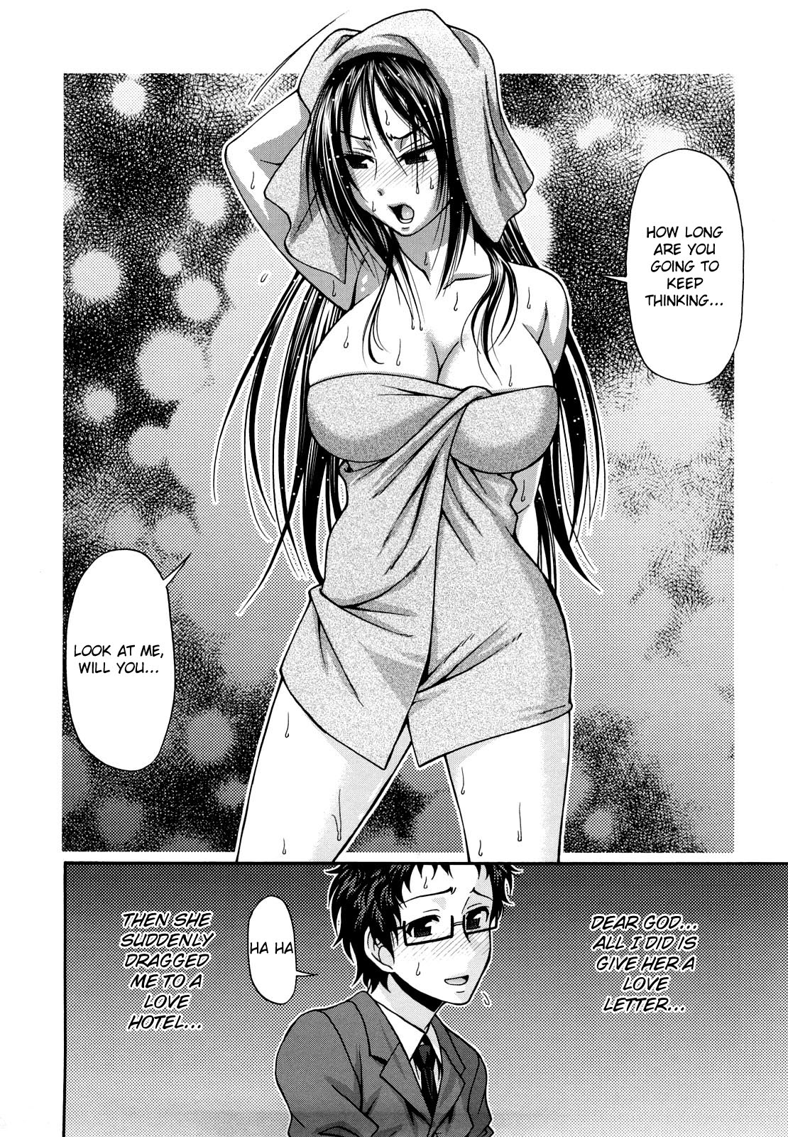 Doki Doki page 2 full