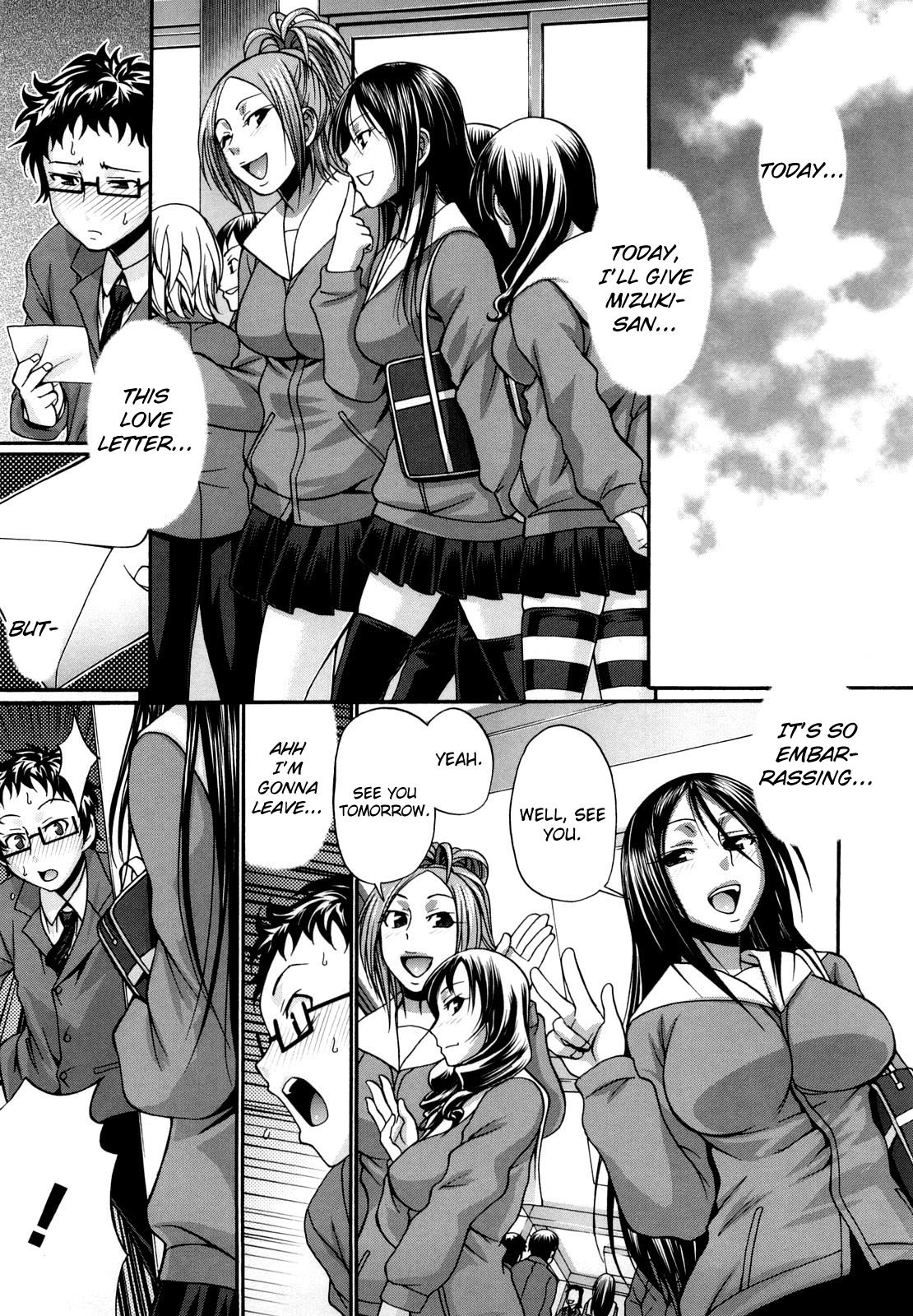 Doki Doki page 3 full