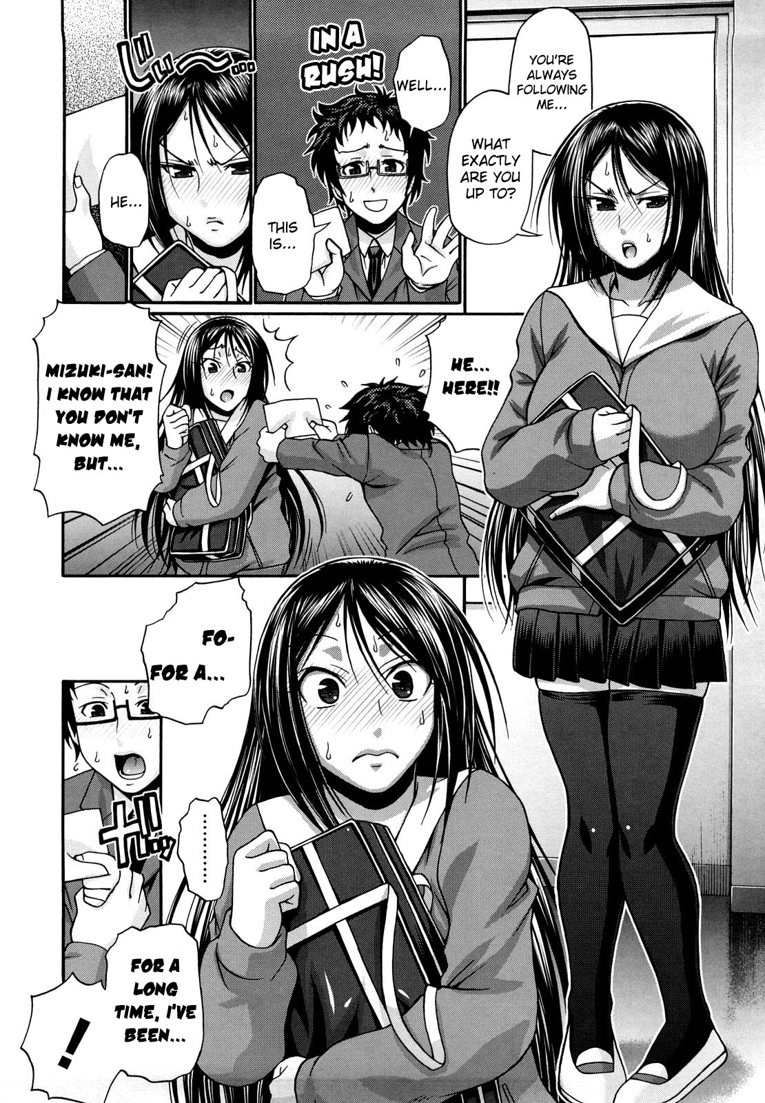 Doki Doki page 4 full
