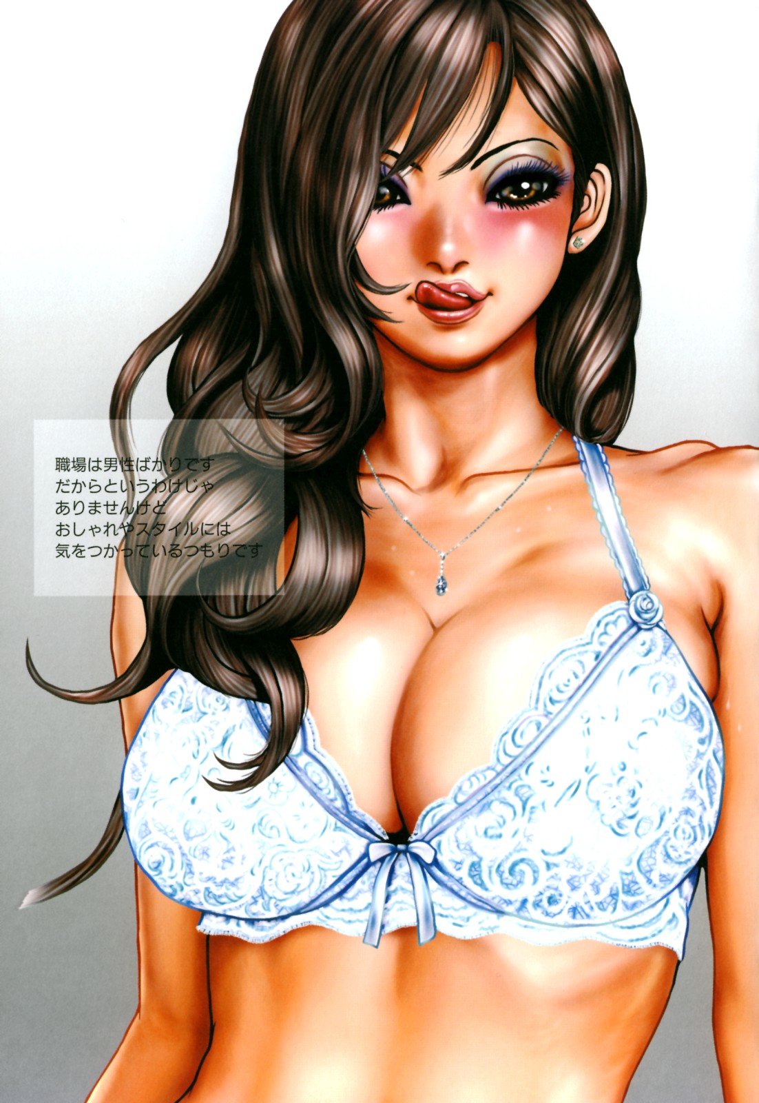 COMIC PIC page 3 full