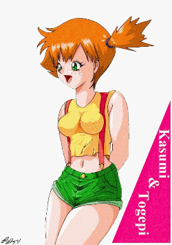 Pokemon gifs page 1 full