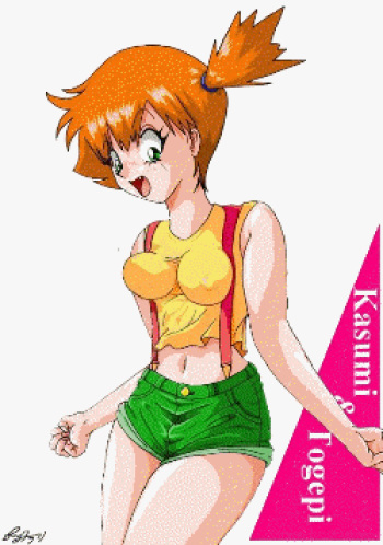 Pokemon gifs cover