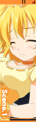 N2-BOX Girl's Core Marugoto Pine! page 4 full
