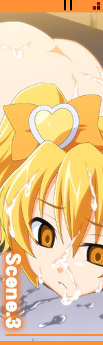 N2-BOX Girl's Core Marugoto Pine! page 6 full