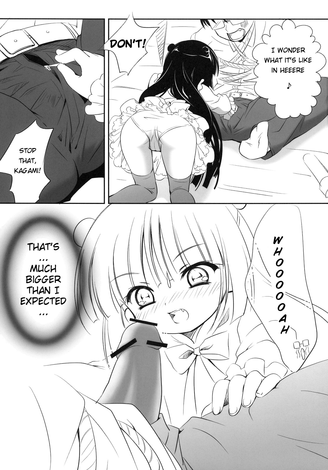 KURO HOLE page 8 full