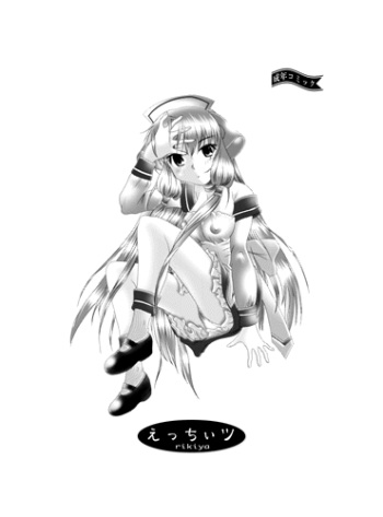 Ecchiits cover