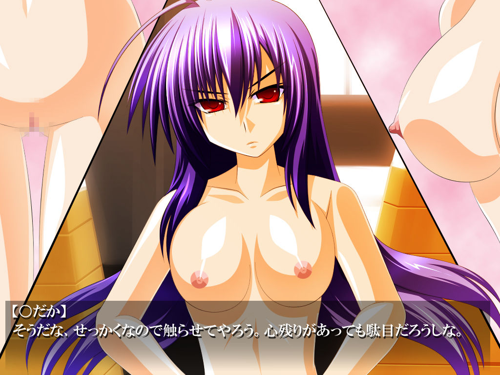 Medaka OOX page 10 full