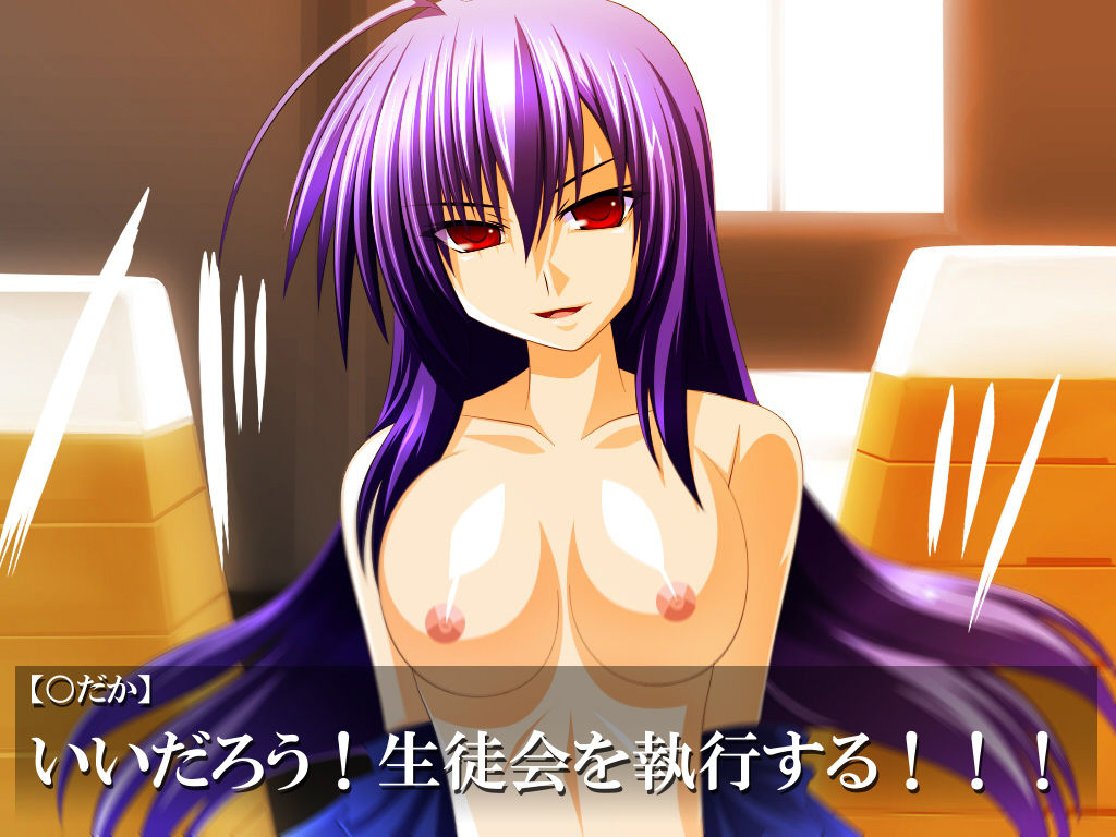 Medaka OOX page 5 full