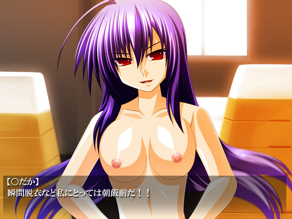 Medaka OOX page 7 full