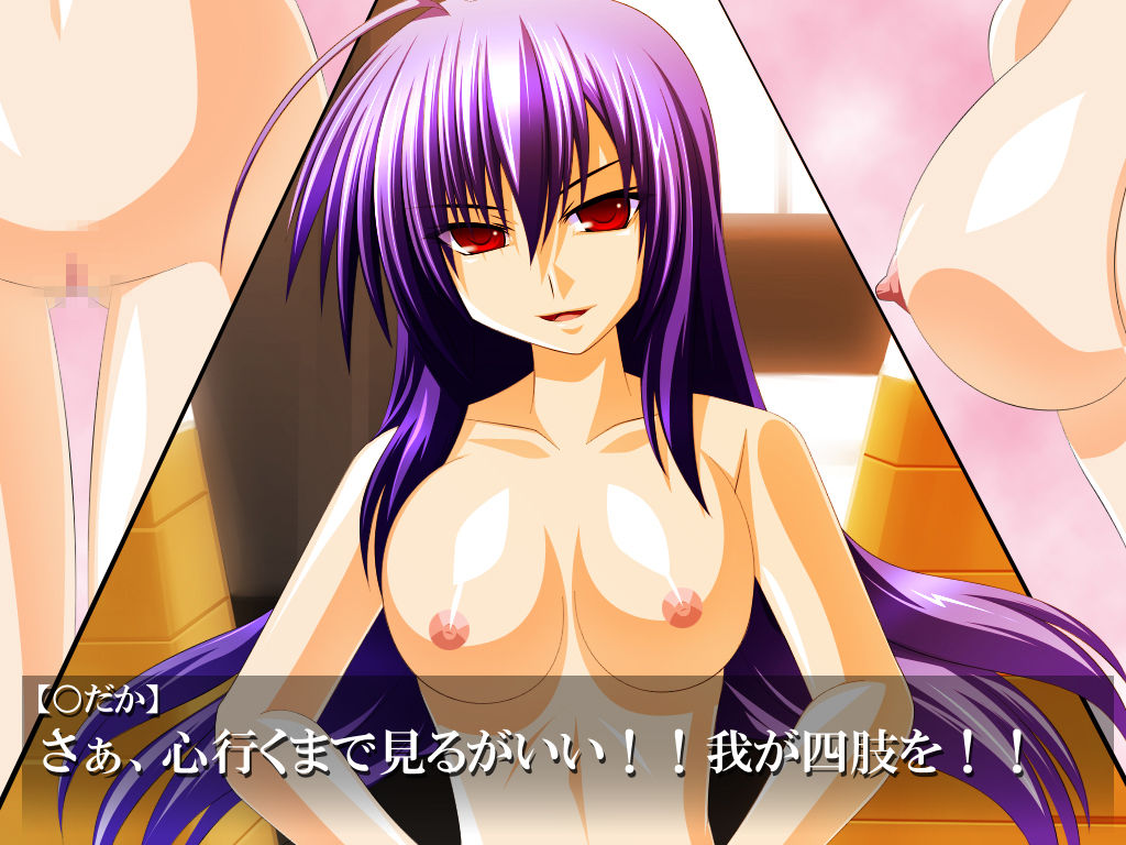 Medaka OOX page 8 full