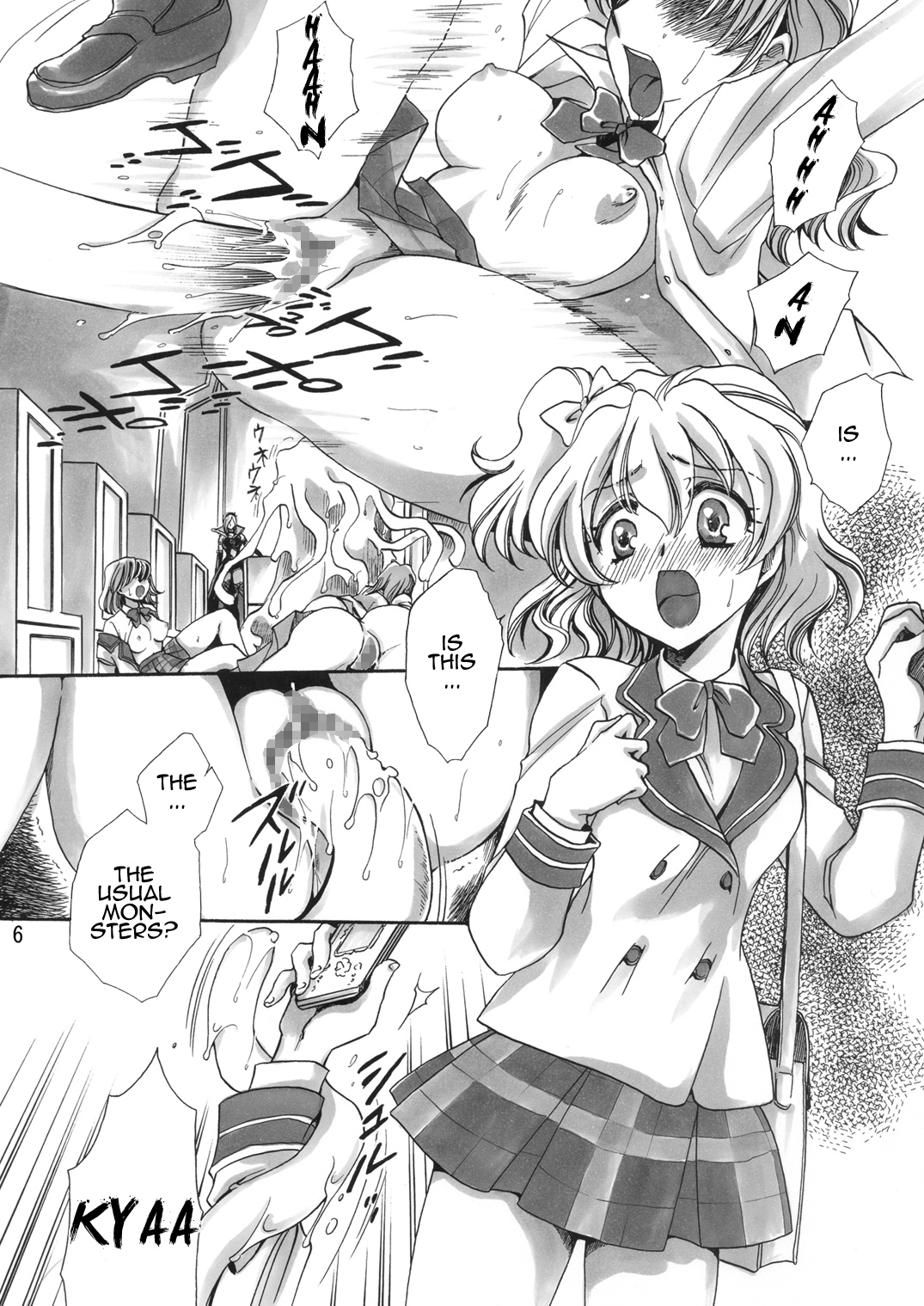 Soujuku Kajitsu | Precocity Fruit   =LWB= page 6 full