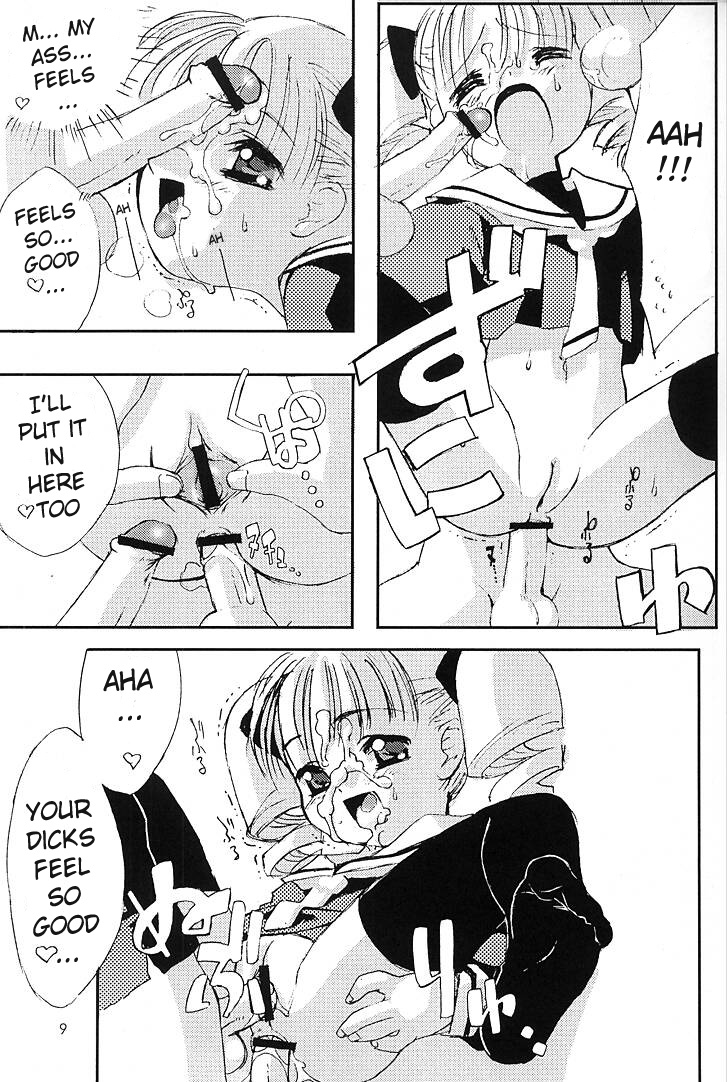 Please Teach Me 4 page 8 full
