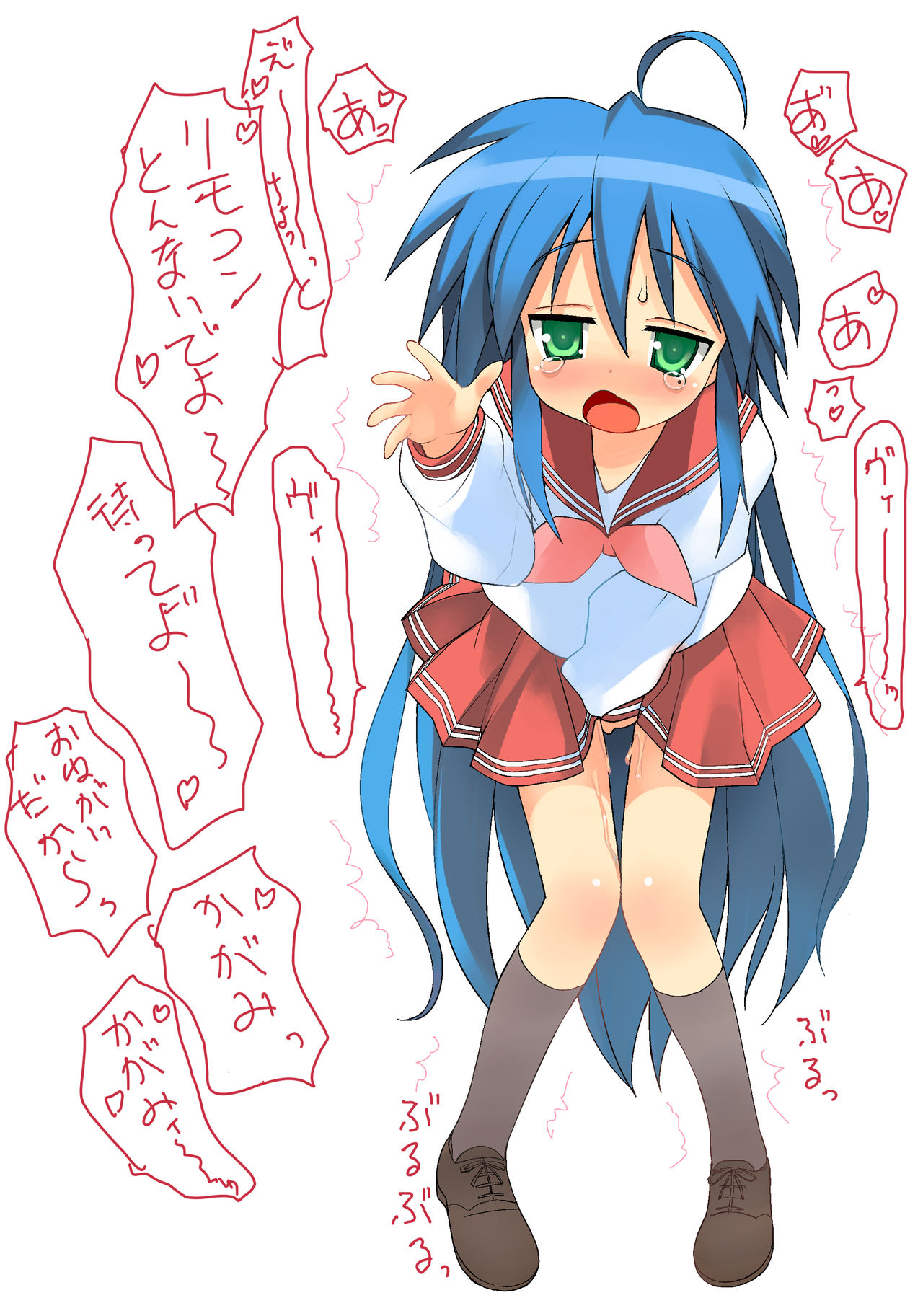 Enikki Recycle 10 page 9 full