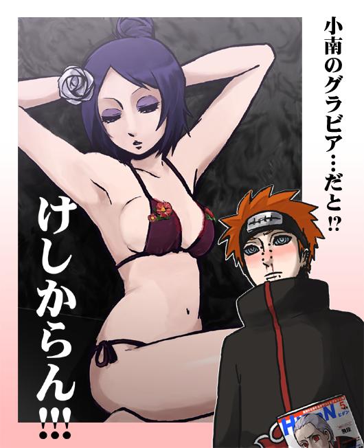 naruto - Konan page 1 full