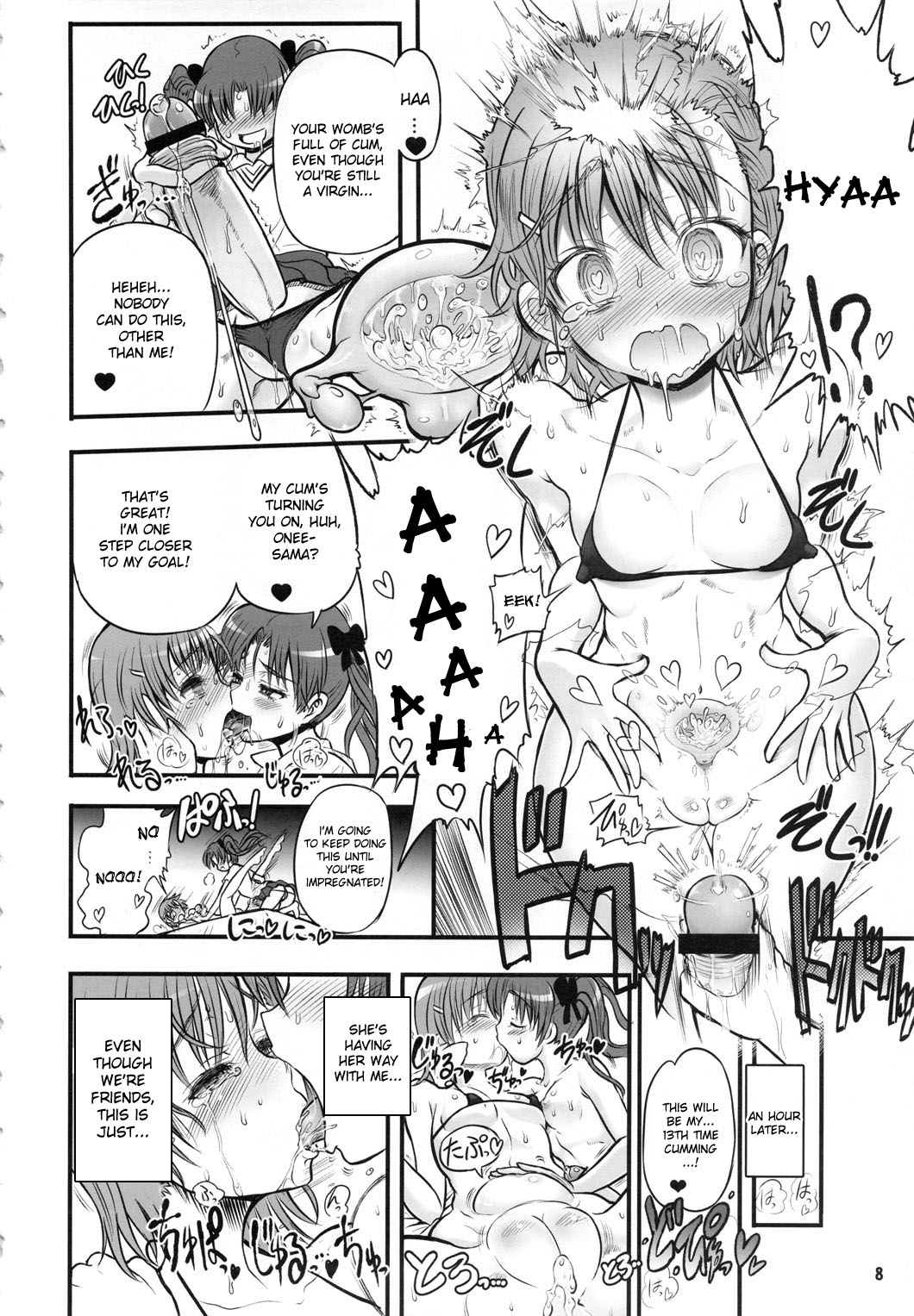 Toaru Kuroko no Mikoto Kanzen Kouryaku   <desudesu> page 7 full