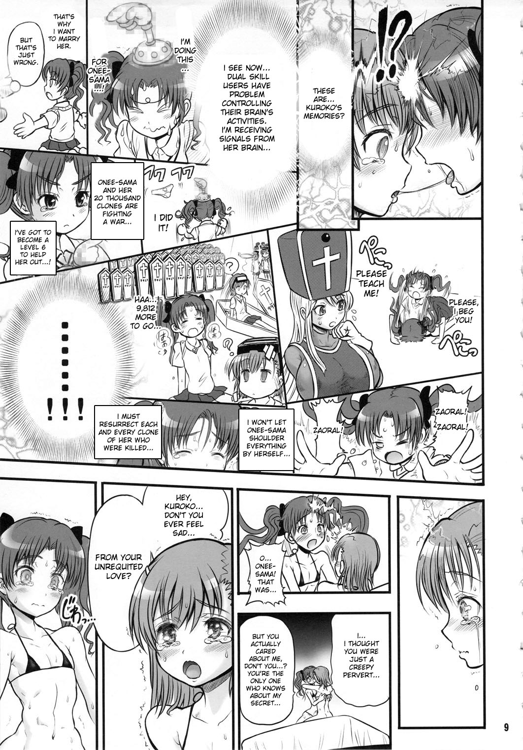 Toaru Kuroko no Mikoto Kanzen Kouryaku   <desudesu> page 8 full