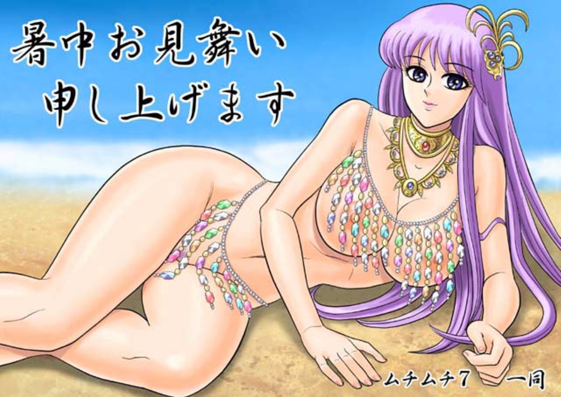 saint seiya hentai pics page 2 full