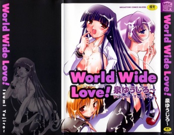 World Wide Love! Ch. 1-9 cover
