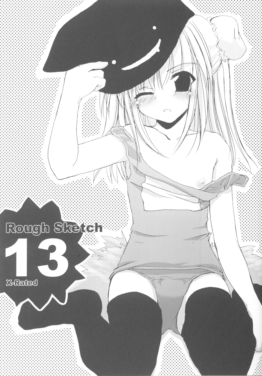 Rough Sketch 13 page 1 full