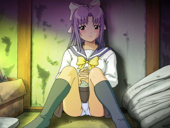 Reimingan cover