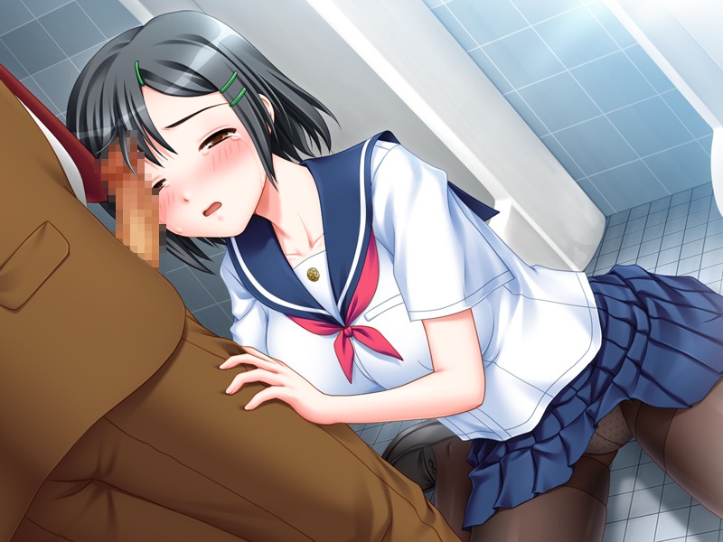 JK to Inkou Kyoushi 2 ～ Chikan Densha Hen ～ page 4 full