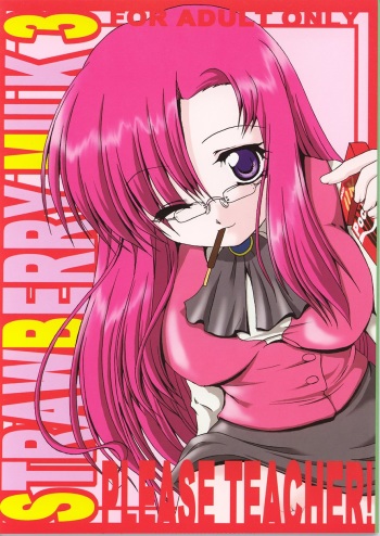 STRAWBERRY MILK 3 cover