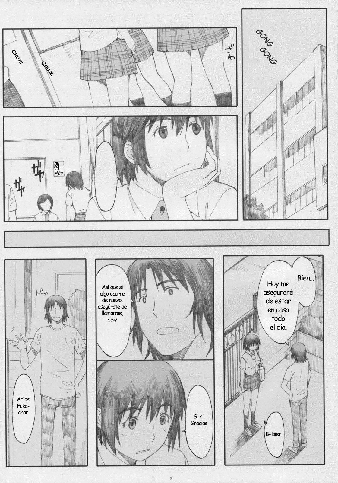 Natsukaze! 5 page 4 full