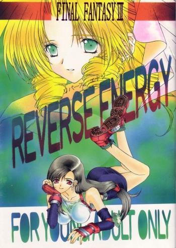 Reverse Energy cover