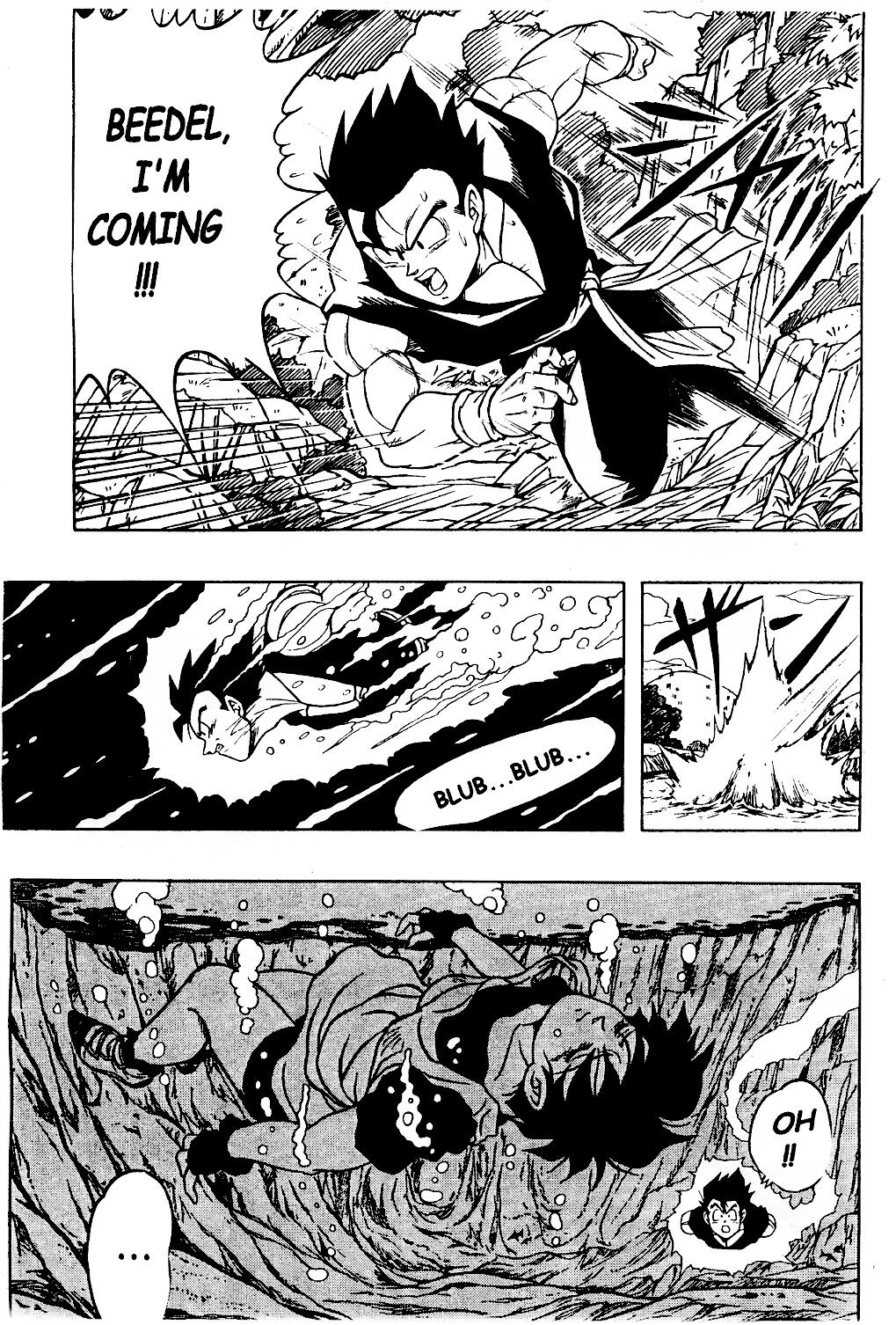 DRAGONBALL H Maki ni page 7 full