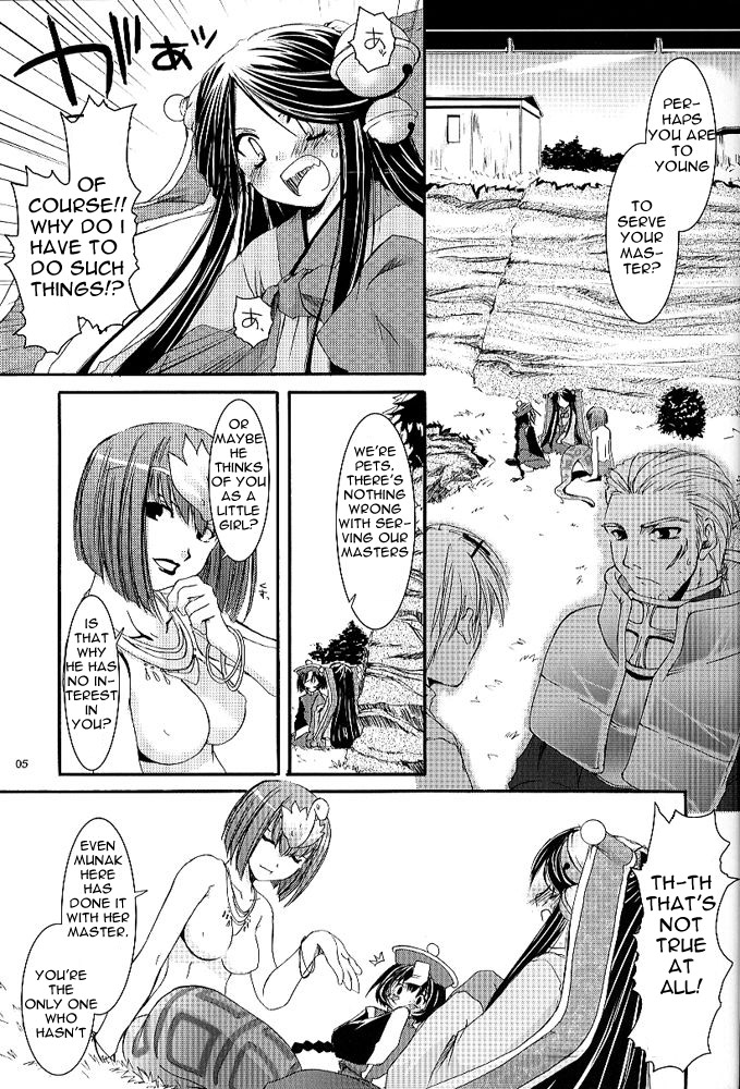 D.L. action 26 page 4 full