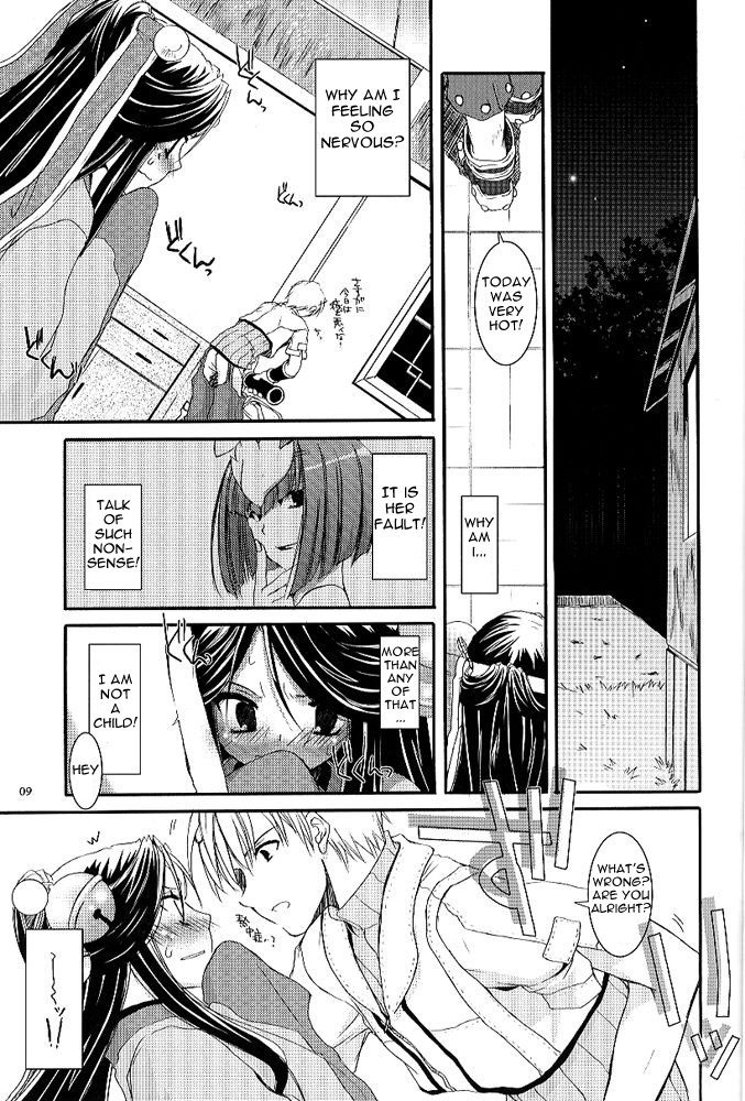 D.L. action 26 page 8 full