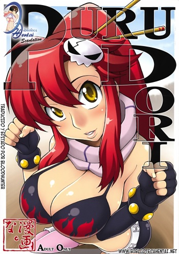 PURU DORI cover