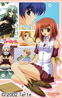 Sweet Season page 7 full