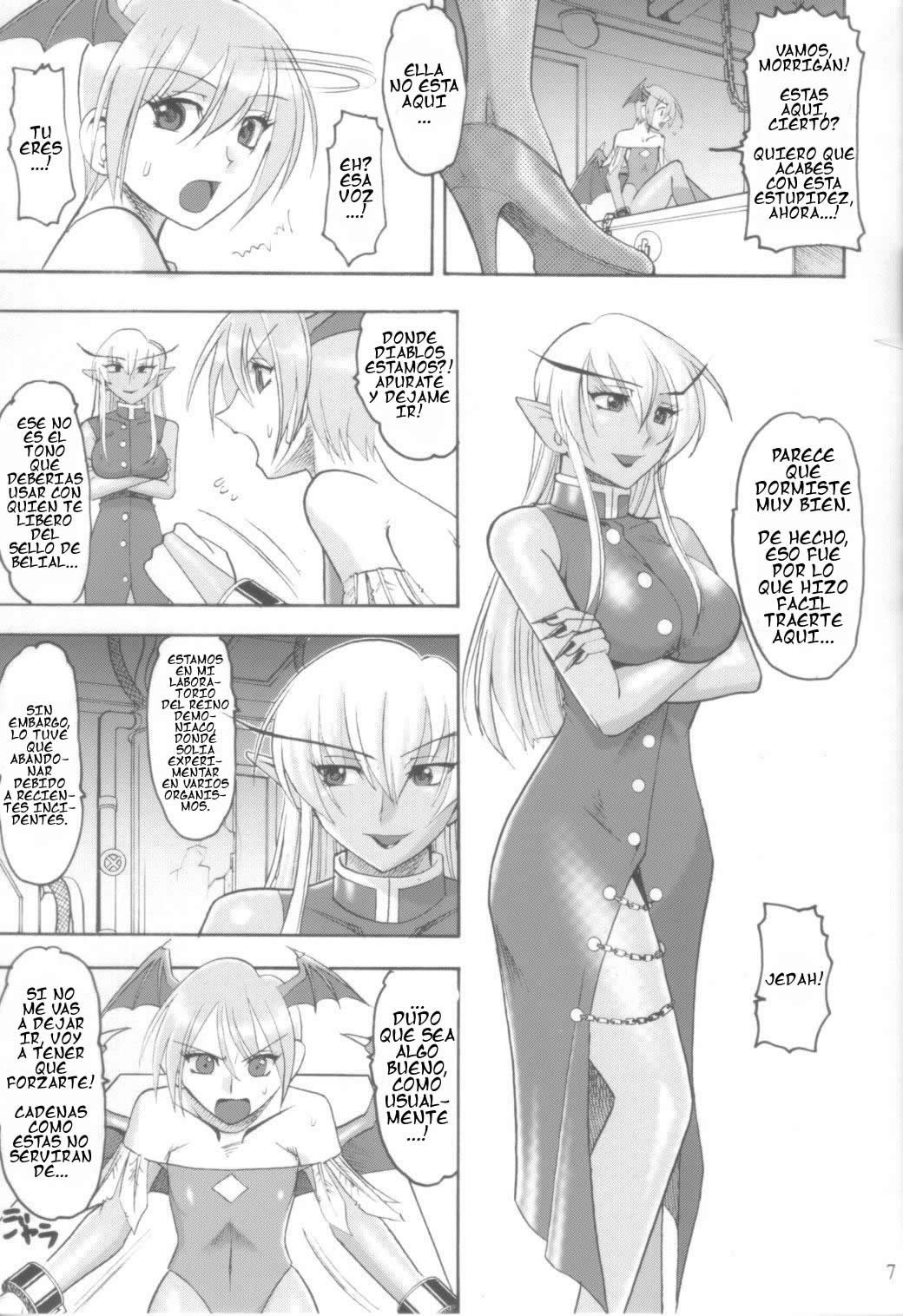 Semedain G Works Vol. 28 - Ichinana | Darkstalkers: Prisionera Sexual page 6 full