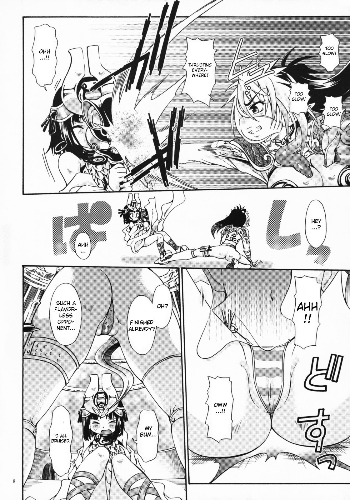Cat Fight Royal page 5 full