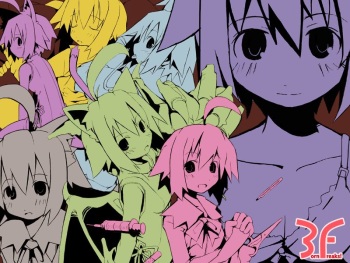 Born Freaks! cover